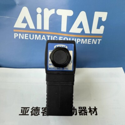 原装亚德客3V3-08-NC电磁阀3V308NCA/3V308NCB/3V308NOA/3V308NOB