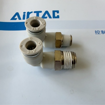 原装亚德客AirTAC快速接头 APL6-01 APL6-02 APL6-03 APL6-04
