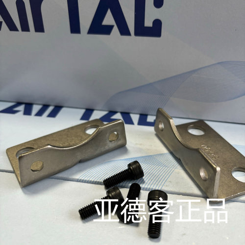原装亚德客气缸附件F-SC100LB F-SC125LB F-SC160LB F-SC200LB