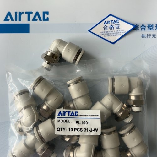 原装亚德客螺纹直角弯头接头 PL1001/PL1002/PL1003/PL1004
