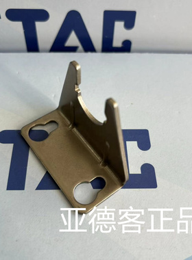 亚德客气动GPR30008的安装固定支架