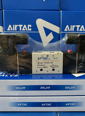 AirTAC 亚德客原装正品现货电磁阀  4V22008C 4 V220-08AC110V