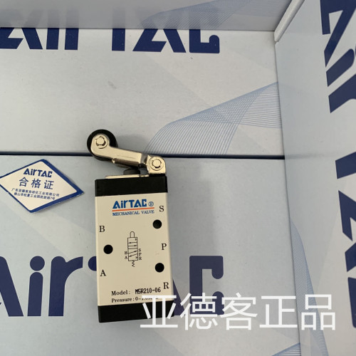 亚德客AirTAC滚轮机械阀M5R110-06 M5R210-06 M5R210-08 M5R11006