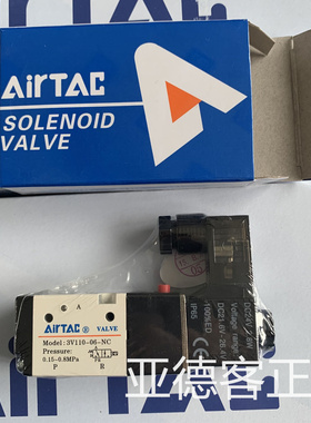 亚德客电磁阀 3V110-06-NC 3V11006NCB  3V11006NCA/3V11006NCBI