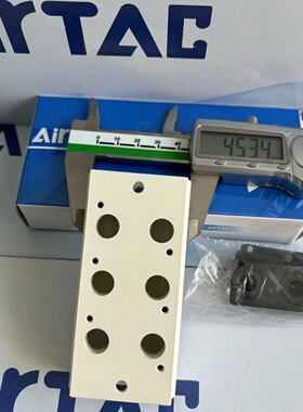 亚德客3V210系列阀板底座3V200M6F 3V200M5F 3V200M4F 3V200M3F