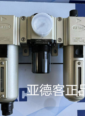 原装亚德客气动气源处理器GAC300C15S 全金属杯三联件
