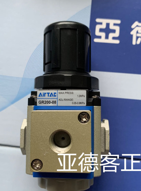 亚德客调压阀GR20008JN GR20008N GR200-08-N GR200-08-J-N