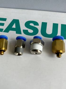 亿日EASUN气动螺纹直通接头EPC4-M5 ZPC4-01 ZPC4-02 EPC6-M5