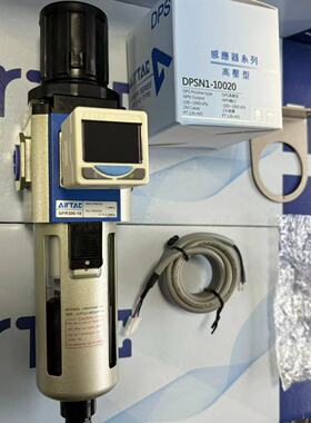 亚德客气动调压和数显开关组合GFR300-10自动排水+DPSN1-10020