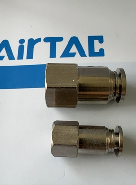 原装正品亚德客接头BPCF4M5/BPCF401/BPCF6M5/BPCF601/BPCF602