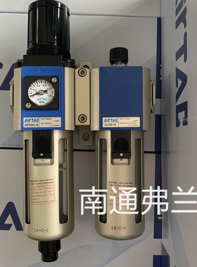 原装正品亚德客二联件GFC30008F1 GFC30010F1 GFC30015F1