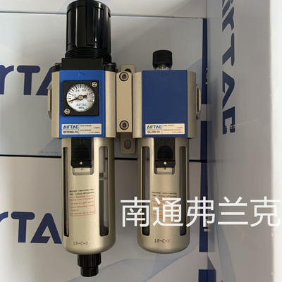 原装正品亚德客二联件GFC30008F1 GFC30010F1 GFC30015F1