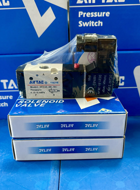 AirTAC 亚德客原装正品现货电磁阀 3V11006NCB 3V110-06-NCDC24V