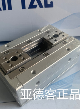 原装亚德客薄型气动手指HFD8X8 HFD8X15 HFD8X30