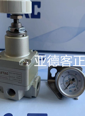 原装正品亚德客气动调压阀GPR20006L GPR30008H GPR40008/10/15