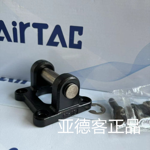 亚德客安装附件双耳环座F-SE32CB F-SE40CB F-SE50CB F-SE63CB