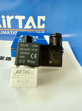 AirTAC 亚德客原装现货气动元件电磁阀3V208NOF 3V2-08-NO DC12V