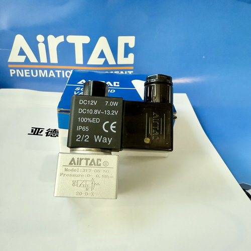 AirTAC 亚德客原装现货气动元件电磁阀3V208NOF 3V2-08-NO DC12V