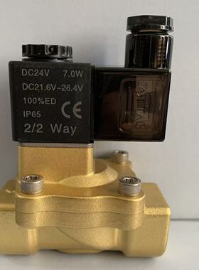 亚德客气动2V系列流体控制阀2V130-10 DC24V AC220V 2V13010B