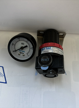 原装亚德客气源处理器调压阀AR2000 AR1500减压阀AR20001 AR15001