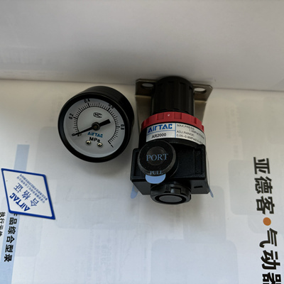 原装亚德客气源处理器调压阀AR2000 AR1500减压阀AR20001 AR15001