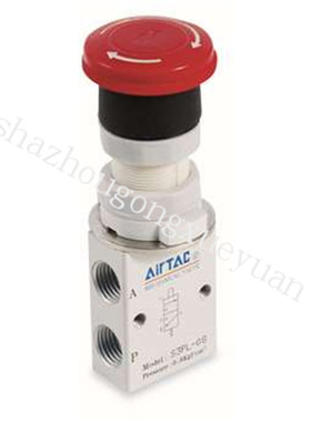 原装亚德客蘑菇头按钮阀M3PM110-06 M3PM210-08  M3PM210-06