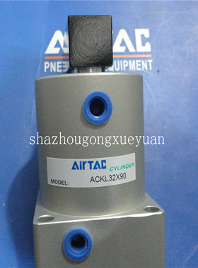 原装正品亚德客回转气缸ACKDL25X90 ACKDR25X90