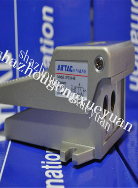 原装亚德客脚踏阀3F210-06 3F210-08/3F21006/3F21008