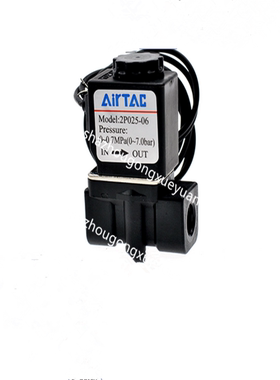 原装亚德客流体控制阀2P025-06 2P025-08/2P02508A/B 2P02506A/B