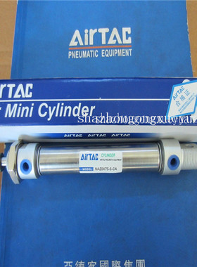 原装亚德客AIRTAC不锈钢迷你气缸MA40X300X350X400X450X500-S-CA