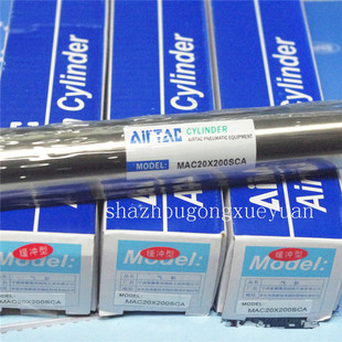 MAC20X200SCA 亚德客不锈钢迷你气缸MAC20X175X200X225X250
