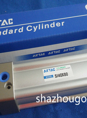 原装亚德客AirTAC气缸SAI160X400X450X500X550X600X650-S