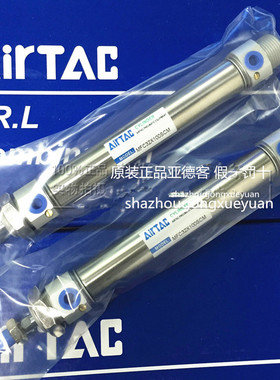 亚德客AirTAC不锈钢迷你气缸MFC40X25X50X75X100X125X150X175-S