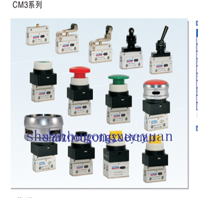 亚德客防护罩手动阀CM3PMS-05