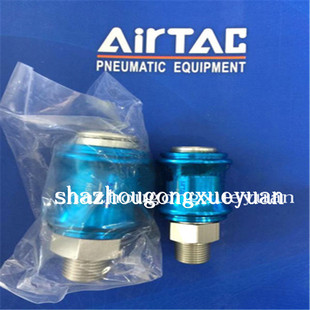 正品原装亚德客AirTAC手滑阀HSV20SS HSV25SS
