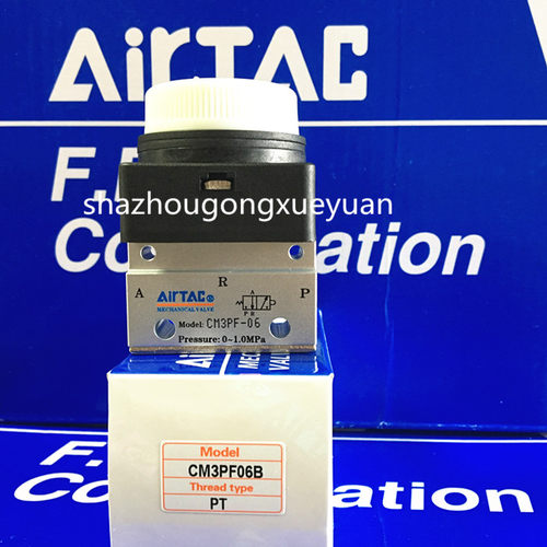 亚德客按钮手动阀CM3PF05R