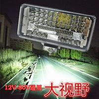 12V24v chói siêu sáng xe tải đảo ngược ánh sáng xe điện chuyển đổi xe máy đèn pha trường lớn xem đèn led - Đèn xe máy đèn led xe máy h4
