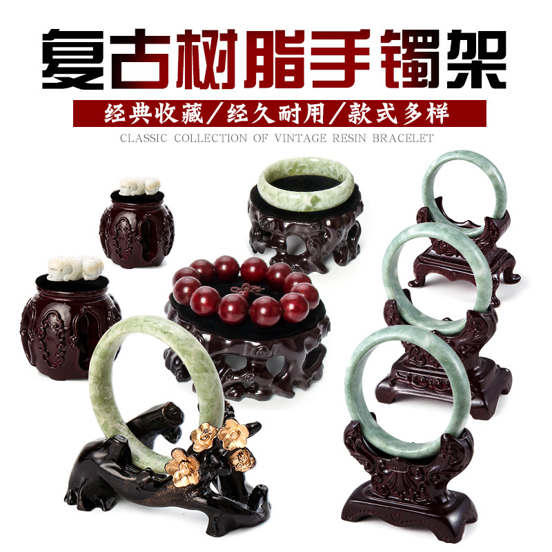 고급 단단한 나무 팔찌 랙 보석 옥 디스플레이 랙 보석 사진 디스플레이 소품 장식 랙 불교 구슬 베이스