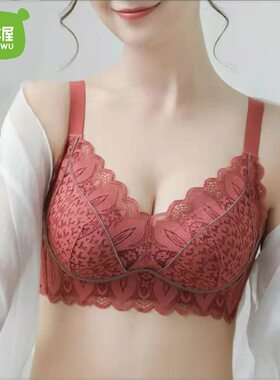 木木调整型小胸聚拢女士文胸无钢圈无痕舒适孕早期可穿内衣胸罩