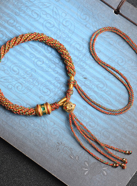 手工编织半成品 diy手链可穿唐卡扎基拉姆中国风男女情侣彩色手绳
