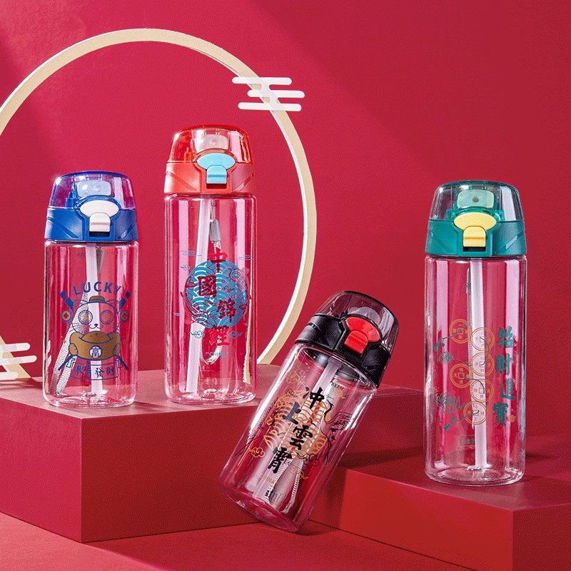 国潮风水杯儿童按键弹扣吸嘴塑料杯便携杯学生随手杯水壶便捷带绳,餐饮具,吸管杯,淘宝优惠券,粉丝福利购,淘宝优惠卷