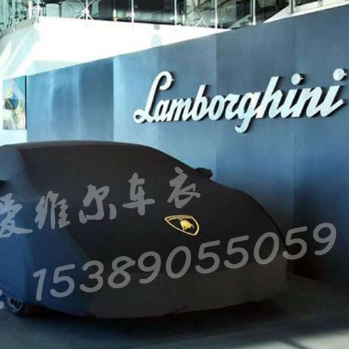 订做兰博基尼盖拉多 雷文顿 蝙汽车车衣