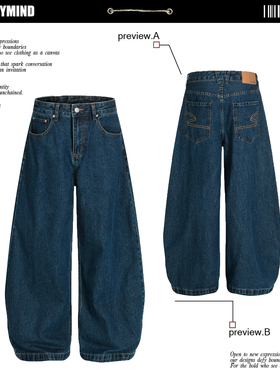 美式复古原牛蓝色水洗牛仔裤男女休闲百搭廓形宽松阔腿直筒拖地裤