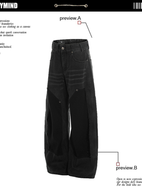 美式解构拼接水洗伐木牛仔裤男女高级感痞帅宽松休闲阔腿长裤高街