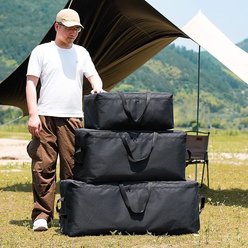 纳知佳户外露营折叠箱收纳包