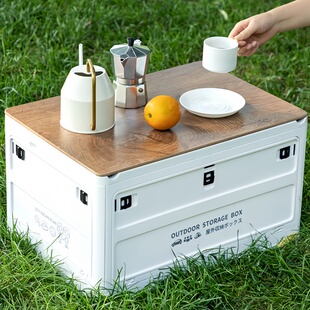 户外露营五开门折叠车载后备储物箱木盖整理收纳盒野营野餐大容量