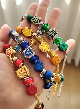 哈利波特精工合金魔法盒装手链