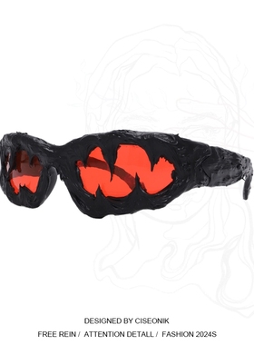 Ciseonik 未来感前卫先锋墨镜 纯手工滴胶男女街头风【尖齿系】