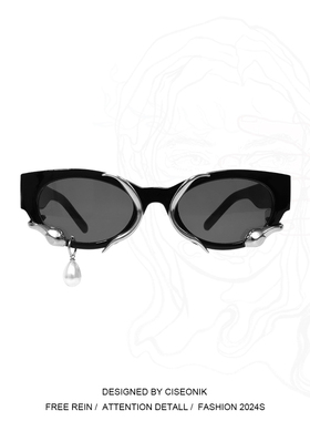 Ciseonik 珍珠耳环美女流泪墨镜个性太阳眼镜小脸猫眼高级感潮流