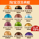 Nespresso奈斯派索胶囊咖啡机家用全自动意美式 pop 一体机Vertuo